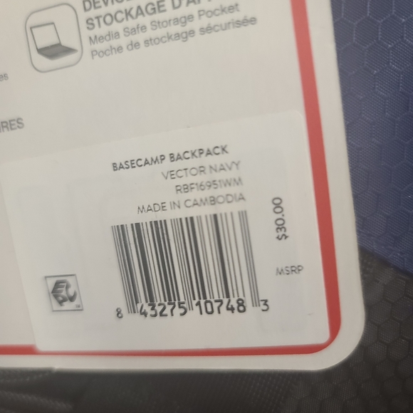 (NWT) Reebok Basecamp Backpack - Picture 3 of 7